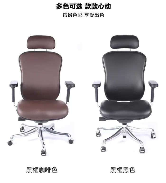 中高檔GAVEE人體工學真皮座椅保養(yǎng)技巧！
