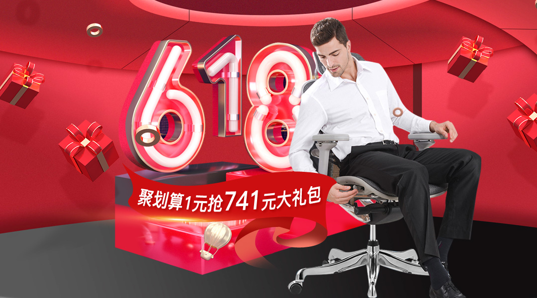 gavee旗艦店 | 618年中鉅惠，錯(cuò)過(guò)等明年！