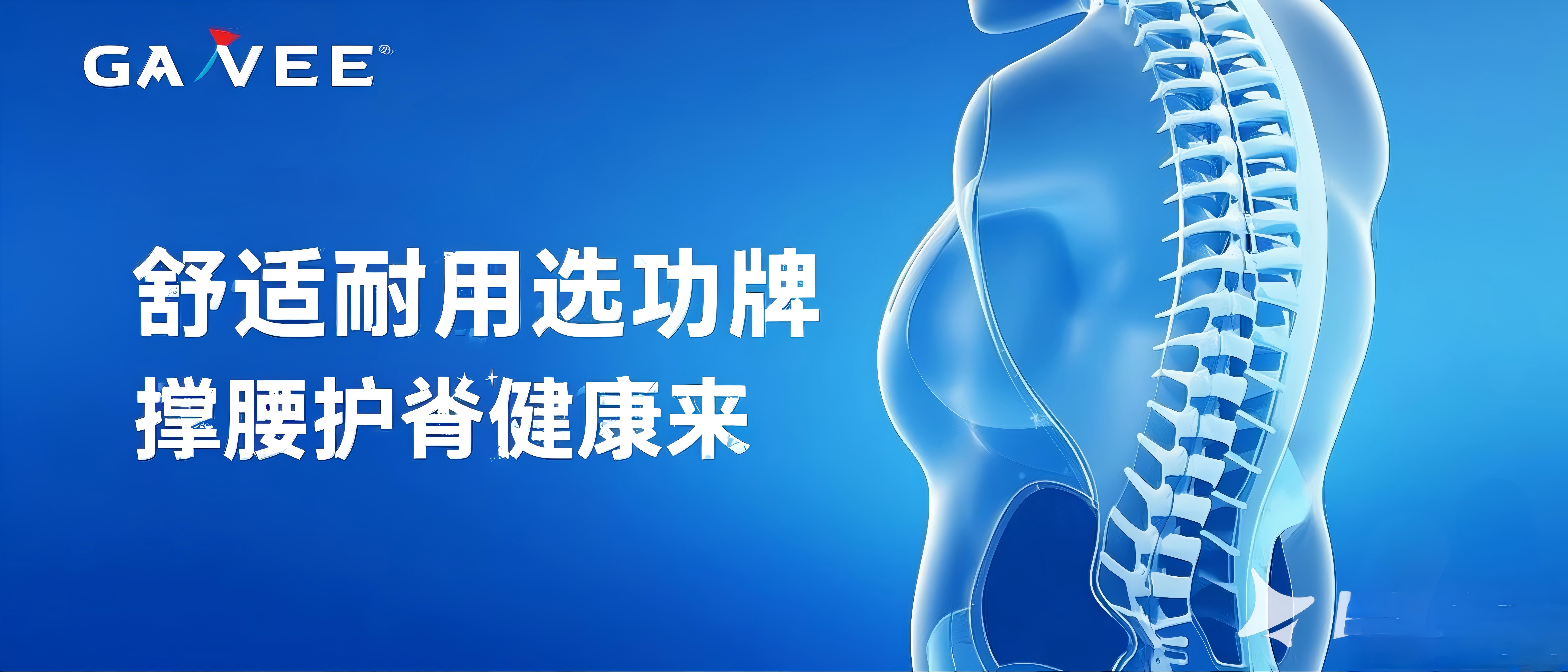 采購智能辦公家具有哪些值得注意的呢？